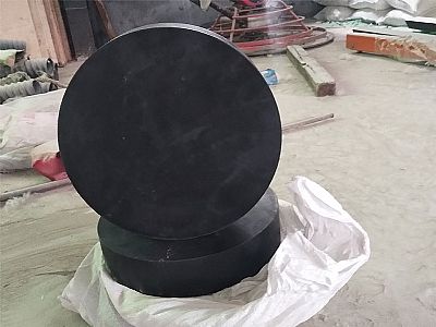 清原县GJZ板式橡胶支座的主要功能工作原理